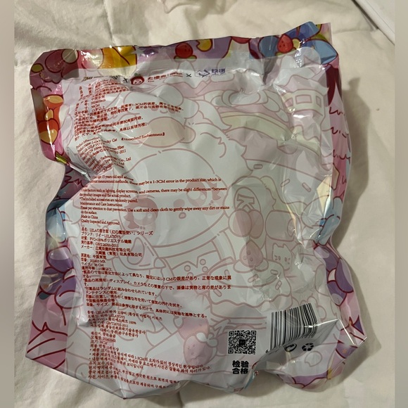 Liila’s Chef Kitten Plush - Confirmed - Picture 7 of 9